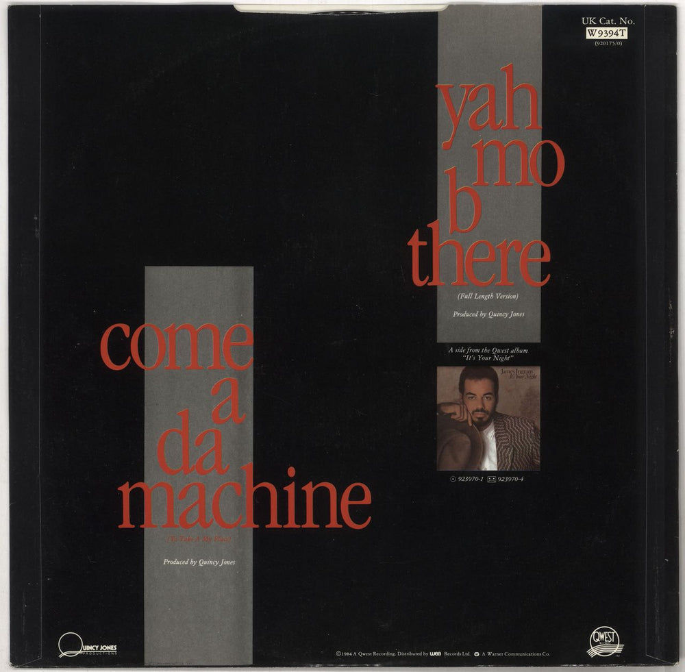 James Ingram Yah Mo B There (Full Length Version) UK 12" vinyl single (12 inch record / Maxi-single) JIN12YA727951