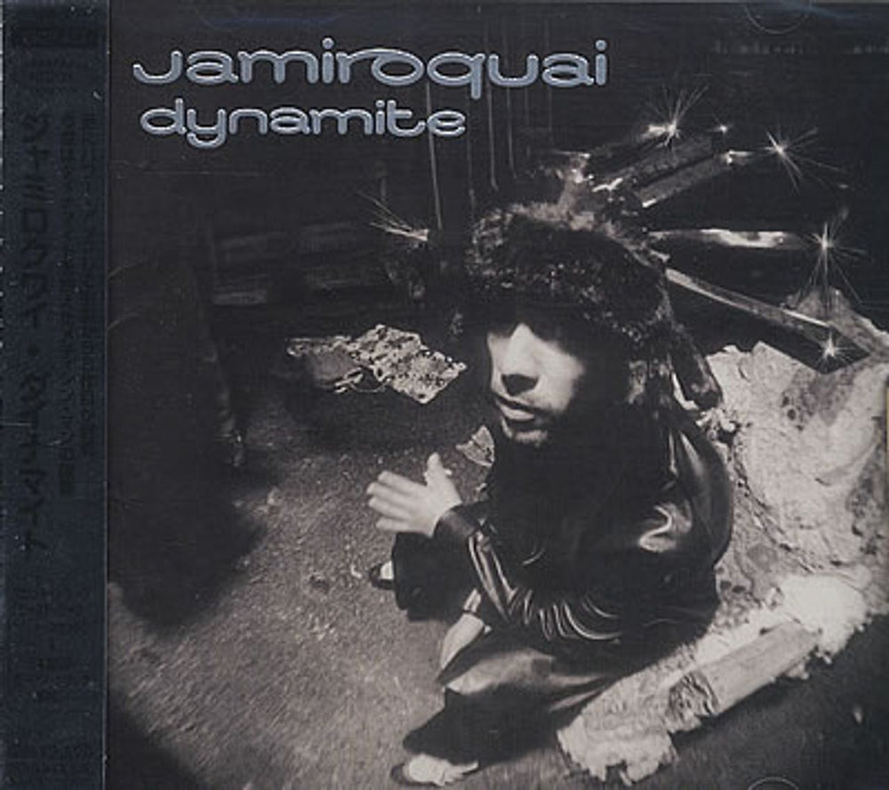 Jamiroquai Dynamite Japanese Promo CD album (CDLP) EICP-450