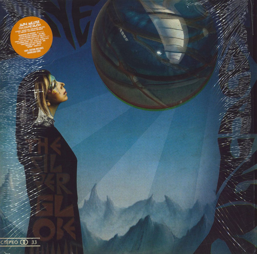 Jane Weaver The Silver Globe - Stickered shrink UK vinyl LP album (LP record) 019EGGSLP