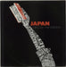 Japan I Second That Emotion - Hand Sleeve UK 12" vinyl single (12 inch record / Maxi-single) HANSA1212