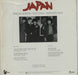 Japan Special Edition Five Song EP Canadian 12" vinyl single (12 inch record / Maxi-single) JAP12SP47521