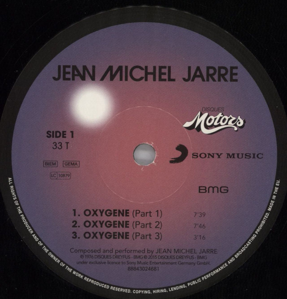 Jean-Michel Jarre Oxygene - 180gm - EX German vinyl LP album (LP record) JMJLPOX820321