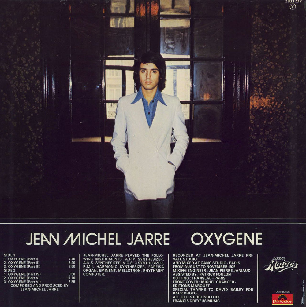 Jean-Michel Jarre Oxygene - Fully Laminated French vinyl LP album (LP record)