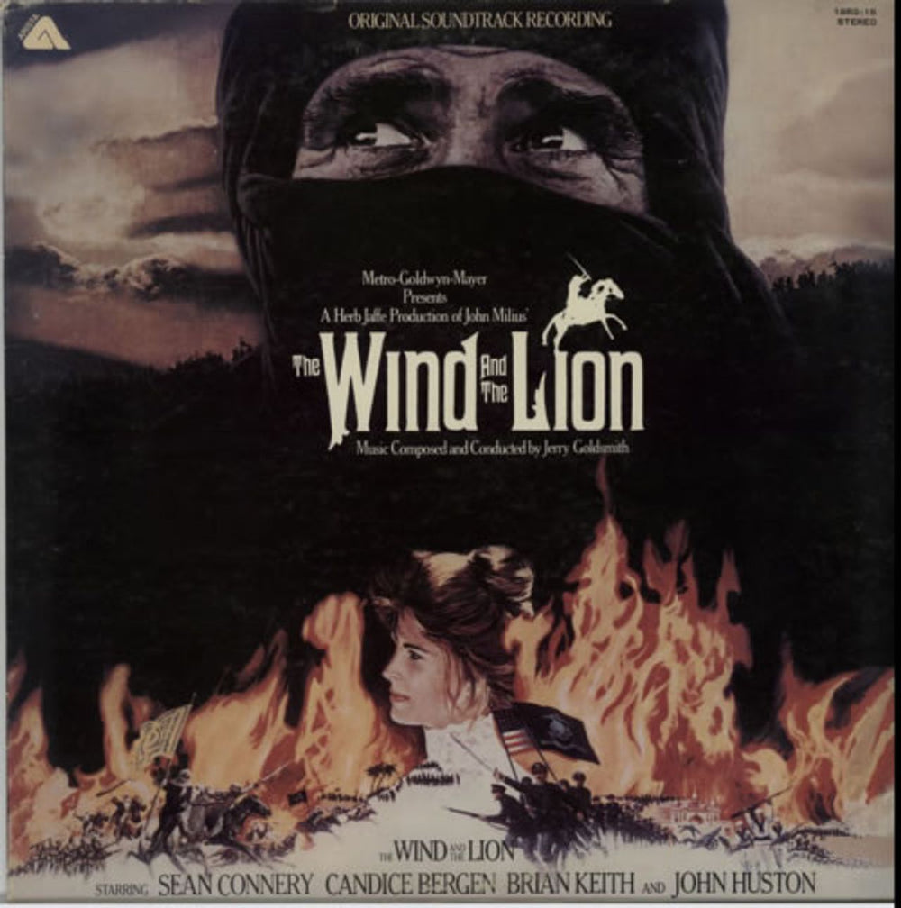 Jerry Goldsmith The Wind & The Lion Japanese vinyl LP album (LP record) 18RS-15