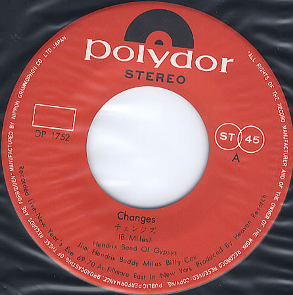 Jimi Hendrix Changes - With OBI Japanese 7" vinyl single (7 inch record / 45) HEN07CH364875