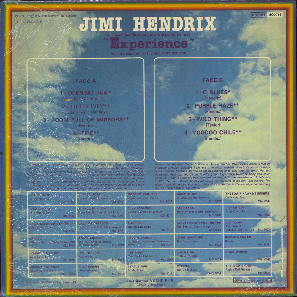 Jimi Hendrix Experience - shrink French vinyl LP album (LP record)