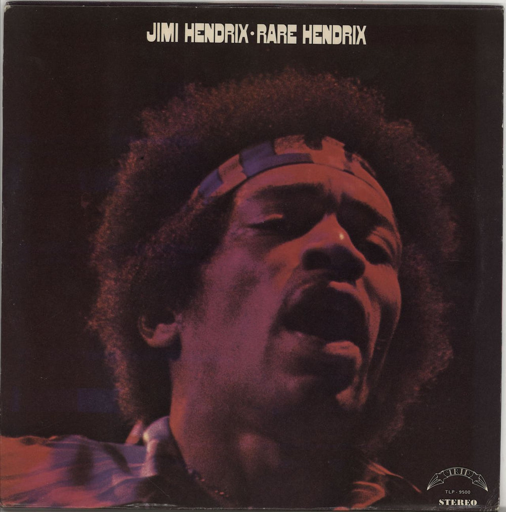 Jimi Hendrix Rare Hendrix US vinyl LP album (LP record) TLP-9500