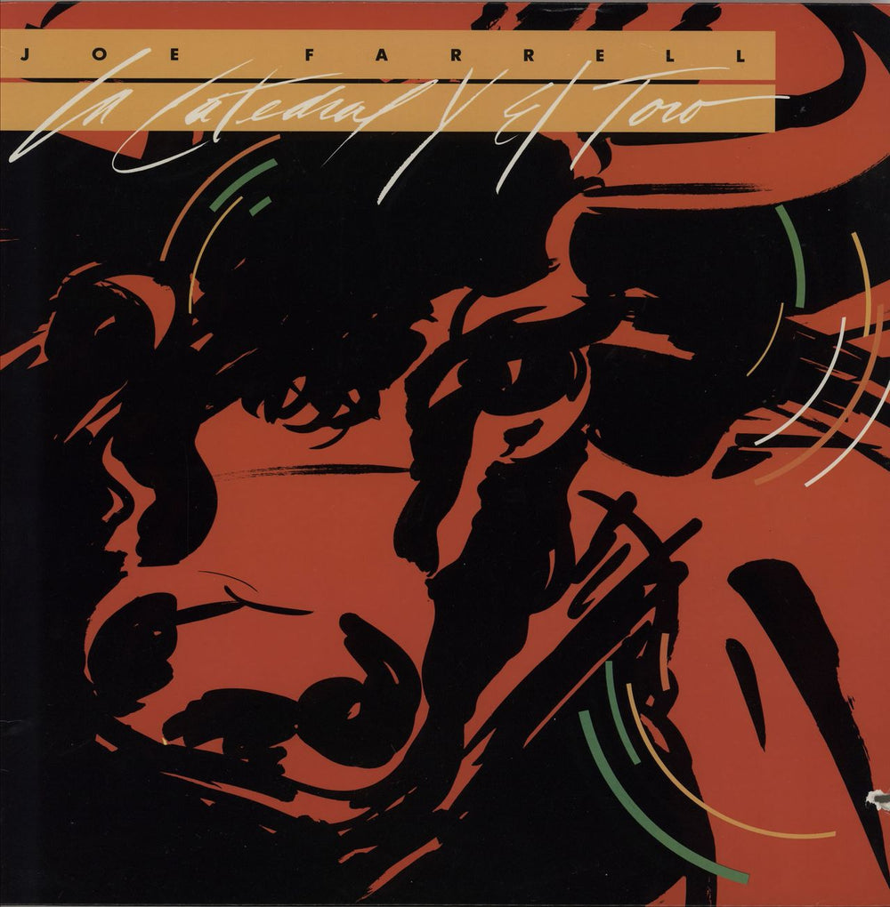 Joe Farrell La Catedral Y El Toro US vinyl LP album (LP record) BS3121