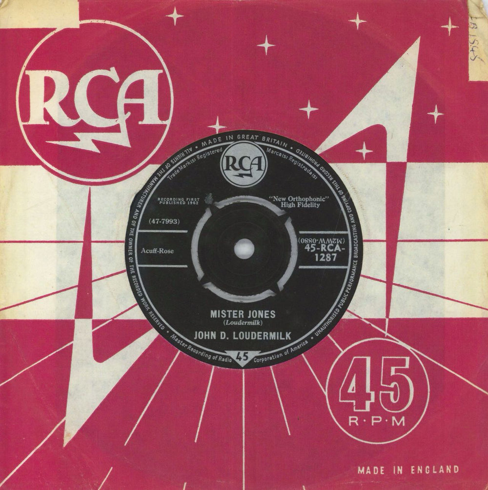 John D. Loudermilk Thou Shalt Not Steal UK 7" vinyl single (7 inch record / 45)