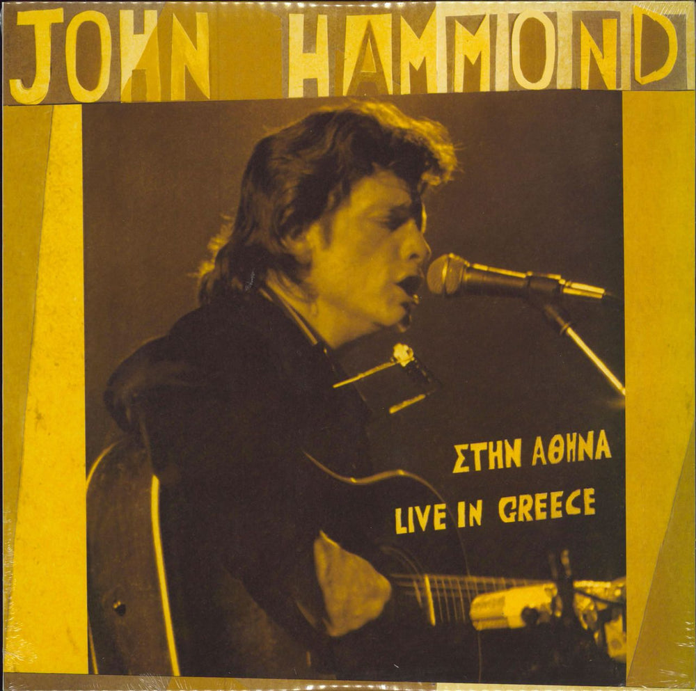 John Hammond John Hammond Live In Greece Italian vinyl LP album (LP record) DYNA033LP