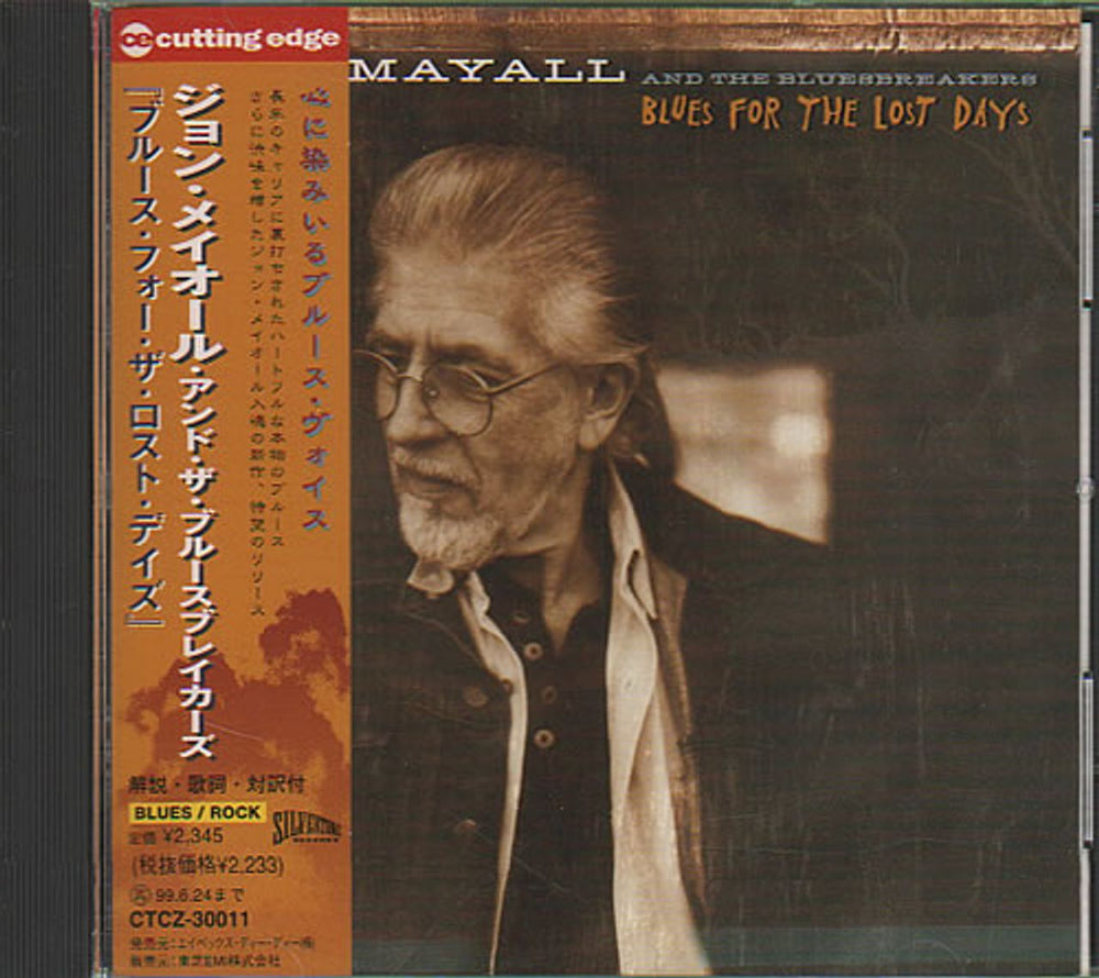 John Mayall Blues For The Lost Days Japanese Promo CD album (CDLP) CTCZ-30011