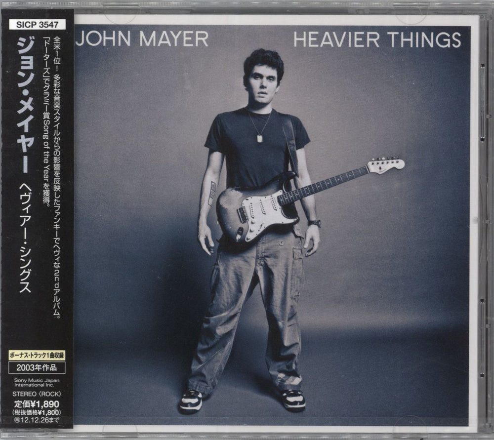 John Mayer Heavier Things Japanese CD album (CDLP) SICP3547