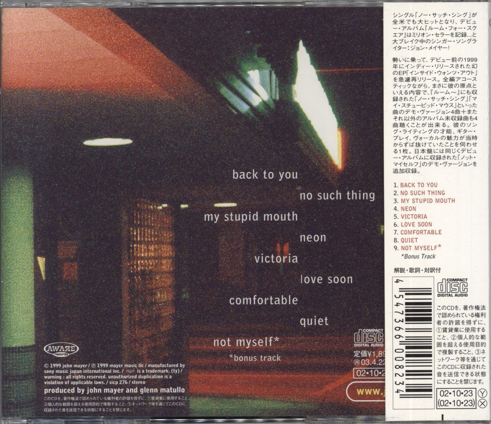 John Mayer Inside Wants Out Japanese CD album (CDLP) 4547366008234