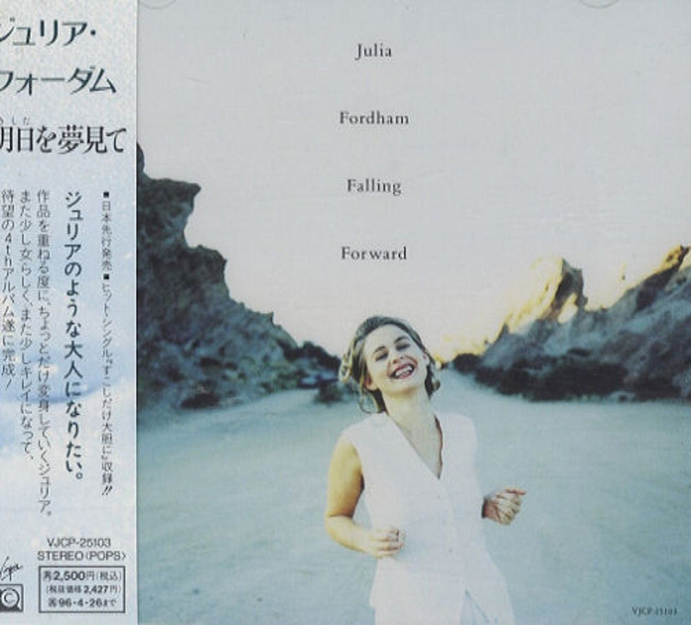 Julia Fordham Falling Forward Japanese Promo CD album (CDLP) VJCP-25103