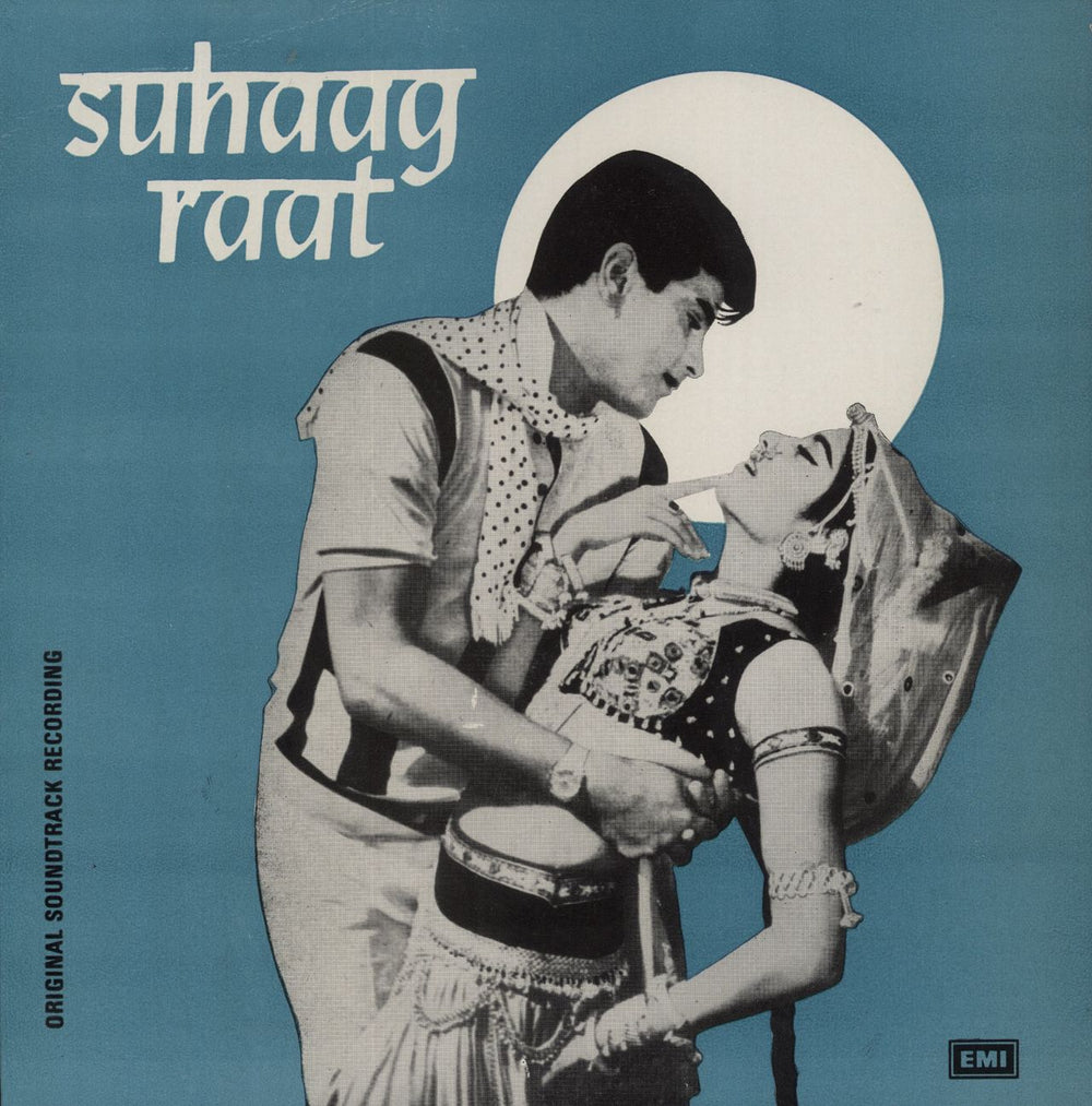 Kalyanji-Anandji Suhaag Raat Indian vinyl LP album (LP record) ECLP5416