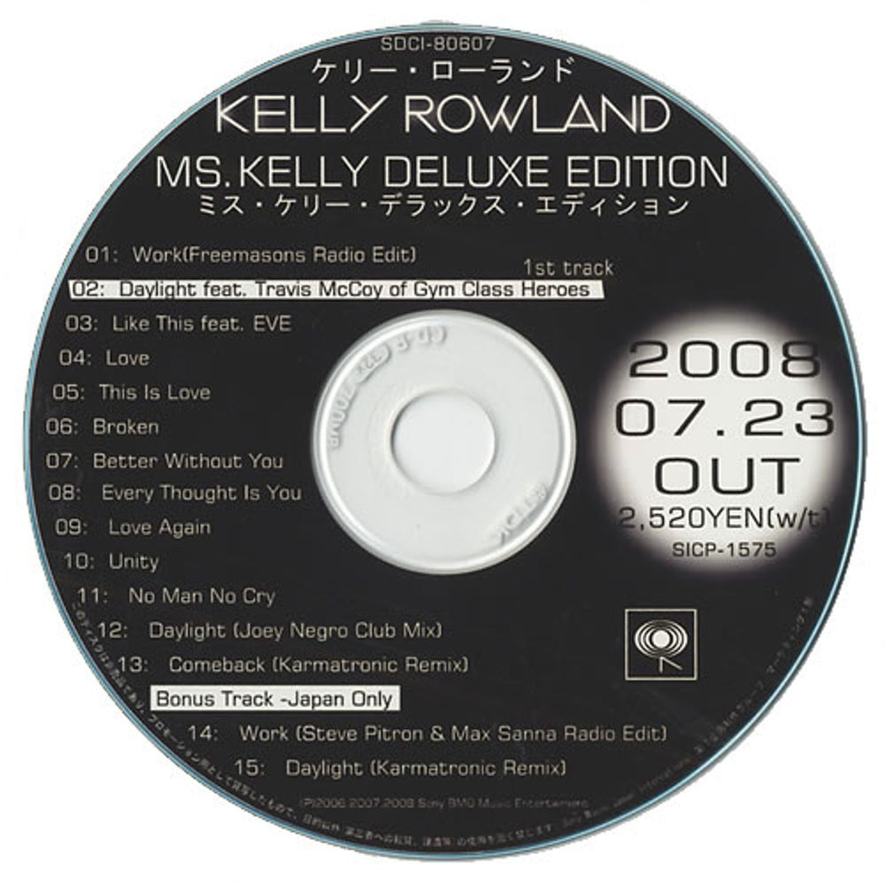 Kelly Rowland Ms. Kelly - Deluxe Edition/Daylight Japanese Promo 2 CD album set (Double CD) KLW2CMS445093