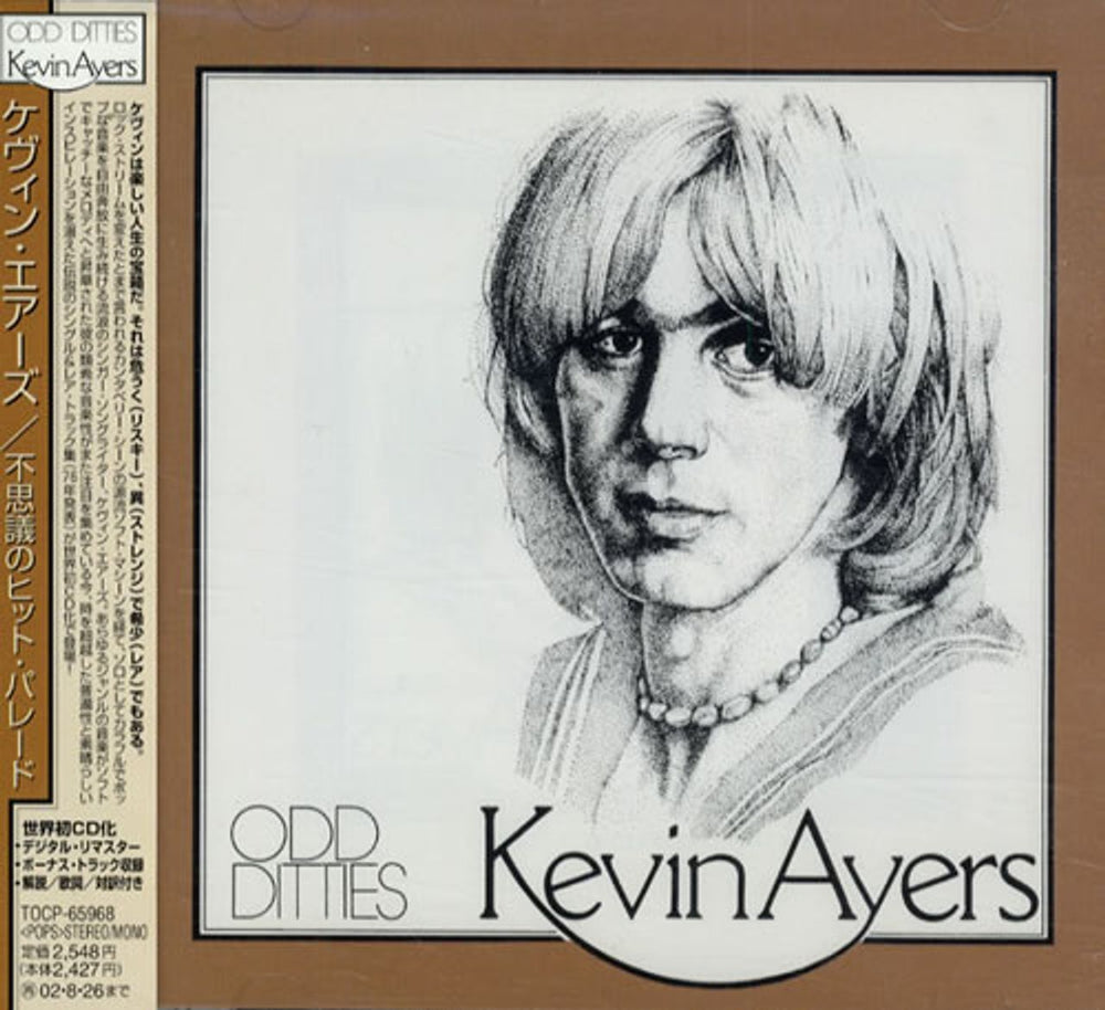 Kevin Ayers Odd Ditties Japanese CD album (CDLP) TOCP-65968