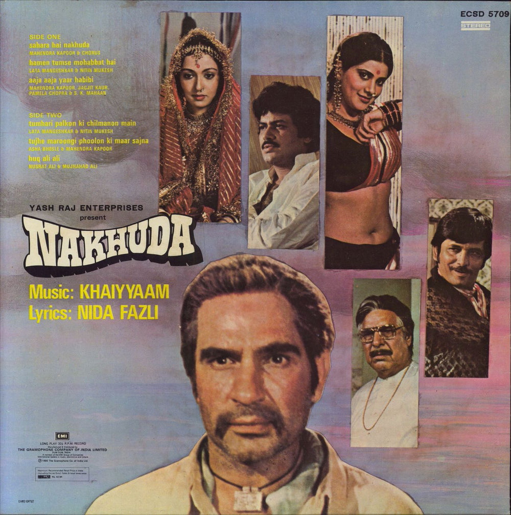 Khaiyyaam Nakhuda Indian vinyl LP album (LP record)