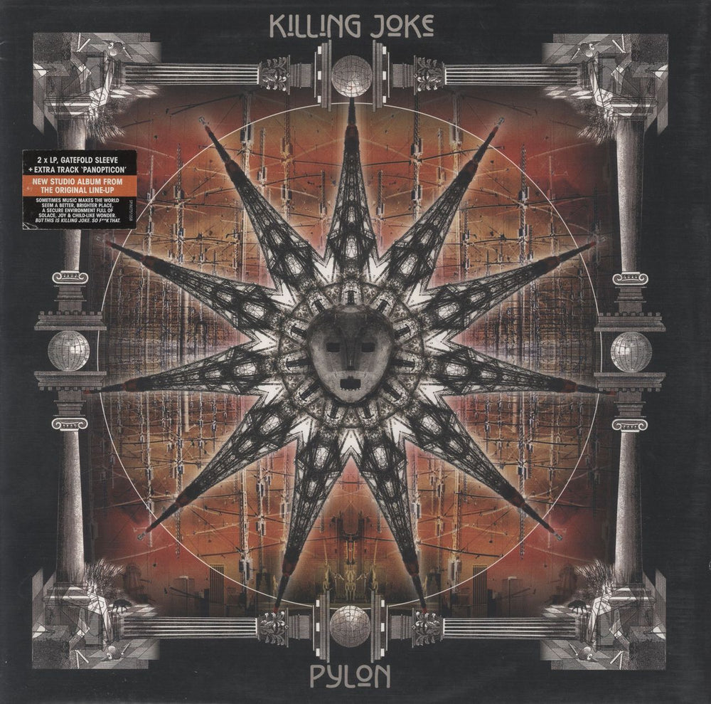 Killing Joke Pylon - Black Vinyl UK 2-LP vinyl record set (Double LP Album) SPINE751358