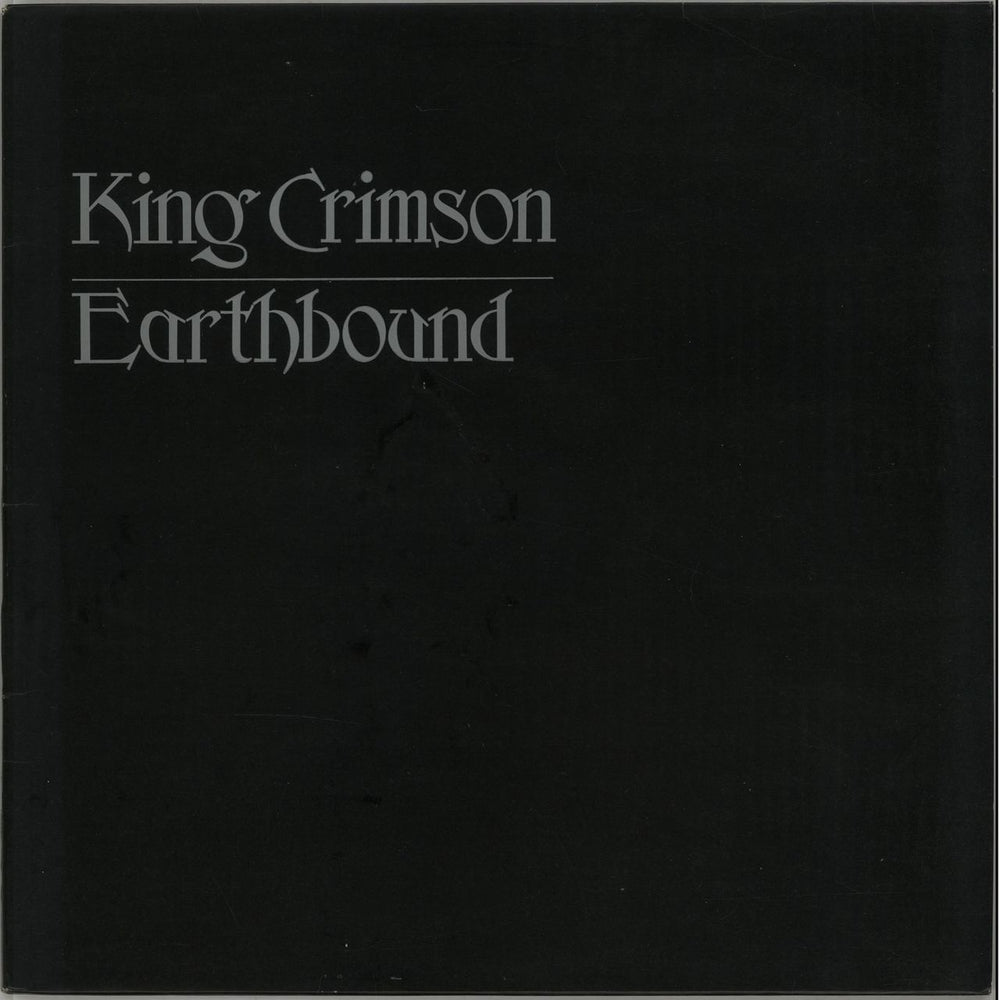 King Crimson Earthbound UK vinyl LP album (LP record) 2343092