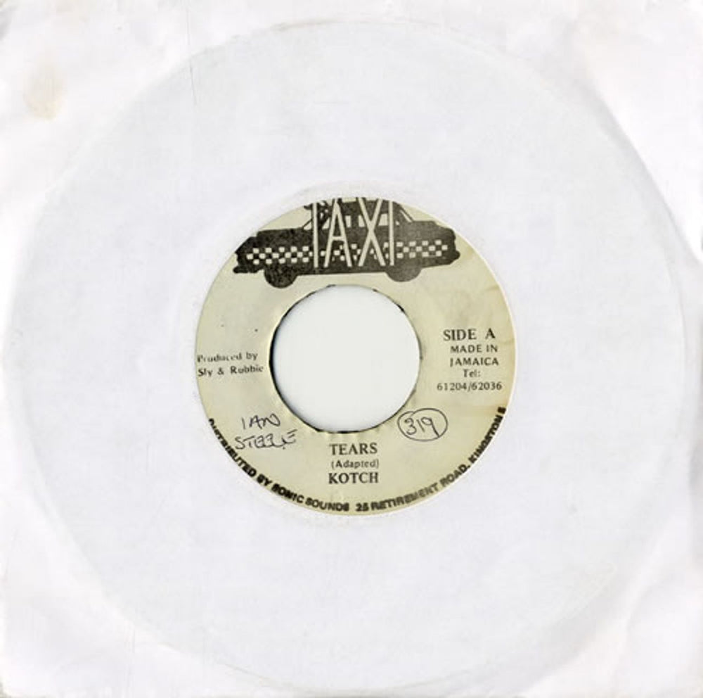 Kotch Banjo Rock Jamaican 7" vinyl single (7 inch record / 45) DSRBS1063592