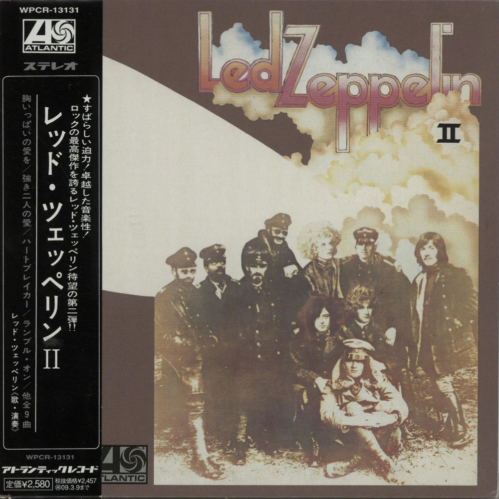 Led Zeppelin Led Zeppelin II Japanese SHM CD WPCR-13131