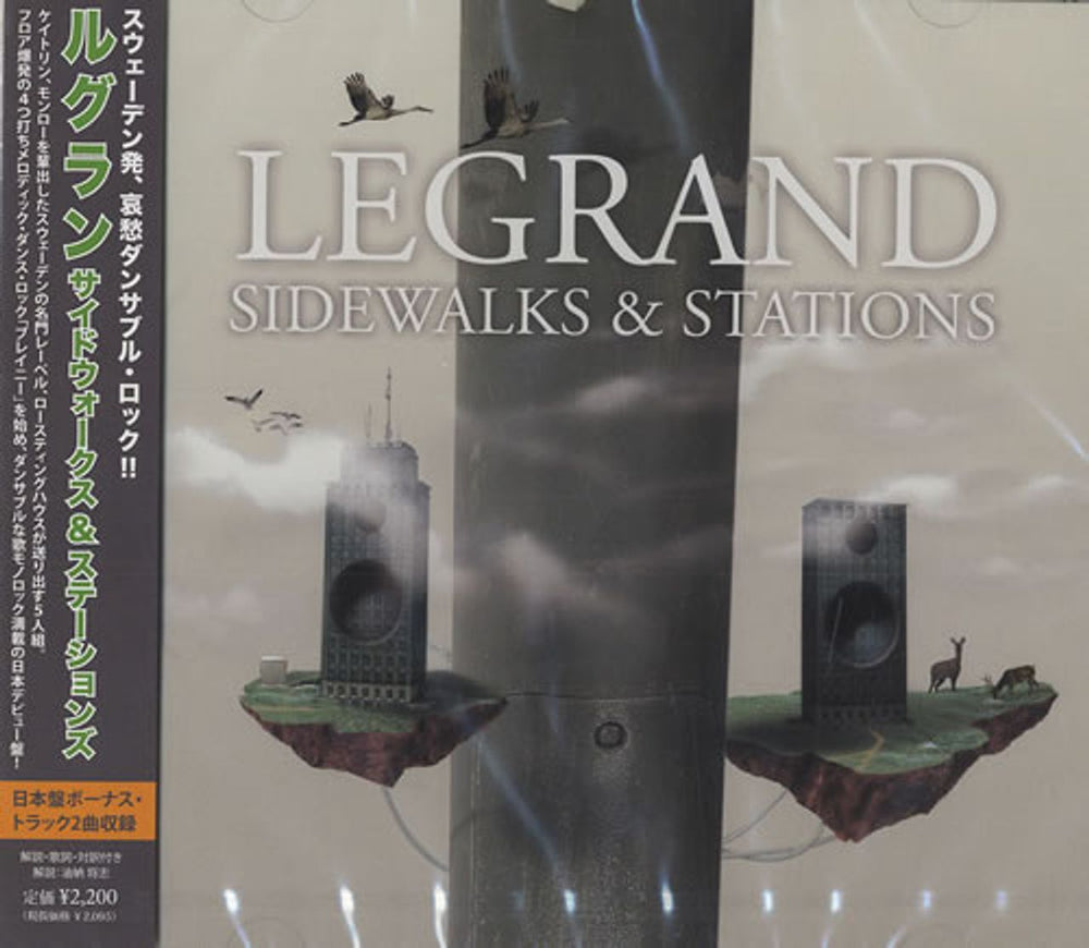 LeGrand Sidewalks & Stations Japanese Promo CD album (CDLP) MUCX1013