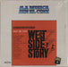 Leonard Bernstein West Side Story Spanish vinyl LP album (LP record) 2-90.004