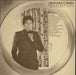 Leonard Cohen Greatest Hits UK vinyl LP album (LP record) CBS32644