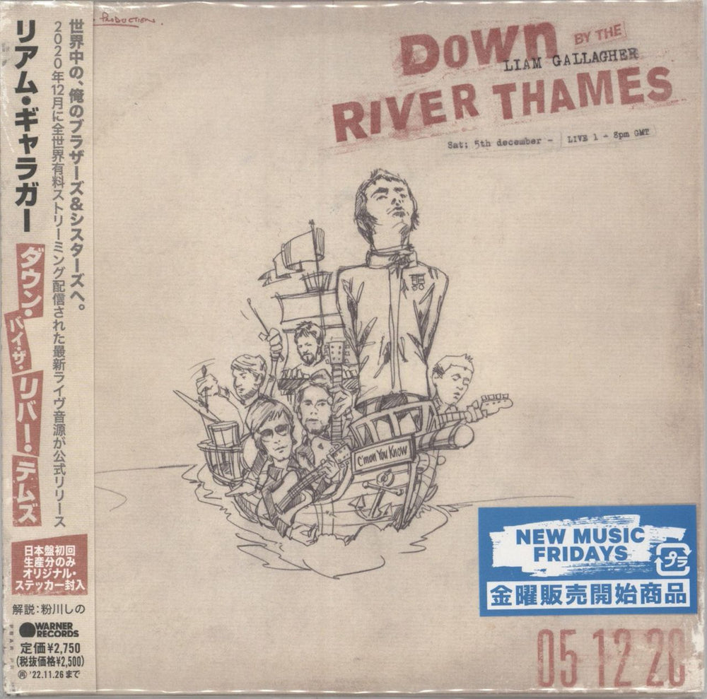 Liam Gallagher C'mon You Know / Down By The River Thames + Poster & Bag Japanese 2 CD album set (Double CD) LGL2CCM795899