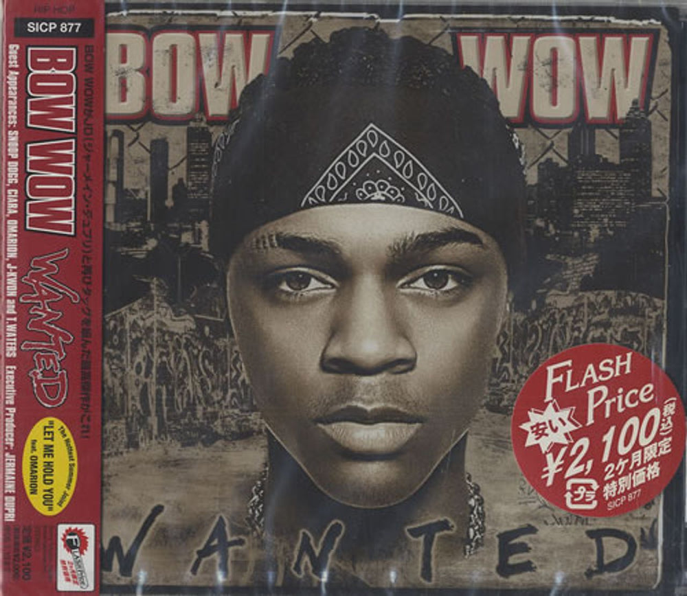 Lil Bow Wow Wanted Japanese Promo CD album (CDLP) SICP877