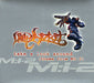 Limp Bizkit Take A Look Around UK Promo CD single (CD5 / 5") MI2