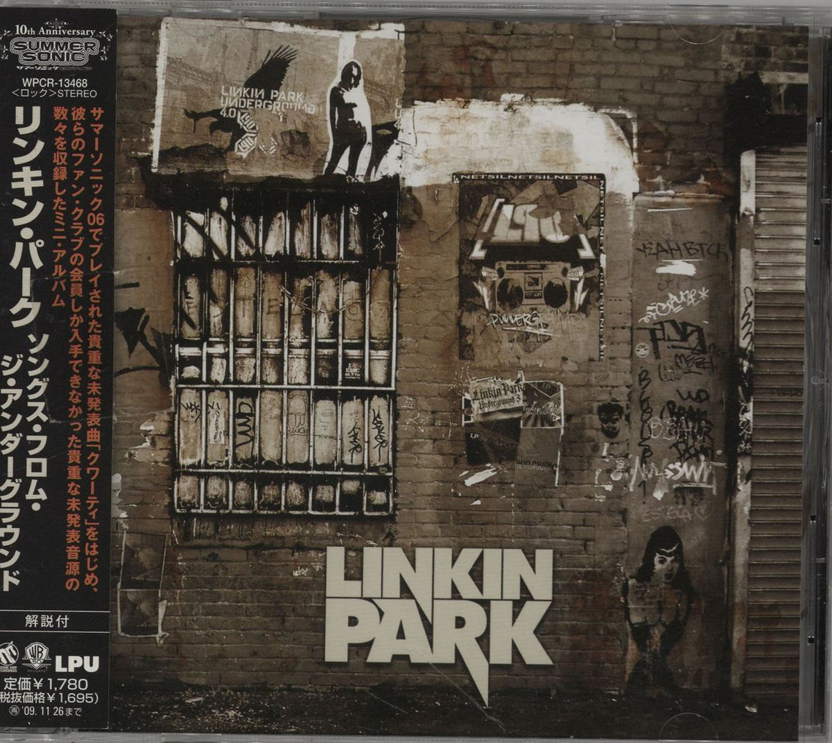 Linkin Park Songs From The Underground Japanese CD album