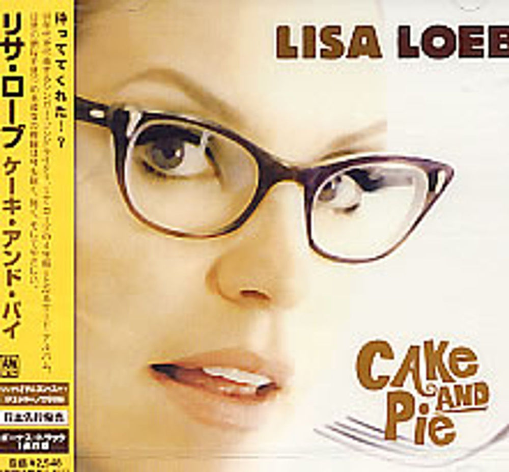 Lisa Loeb Cake And Pie Japanese Promo CD album (CDLP) UICA-2004