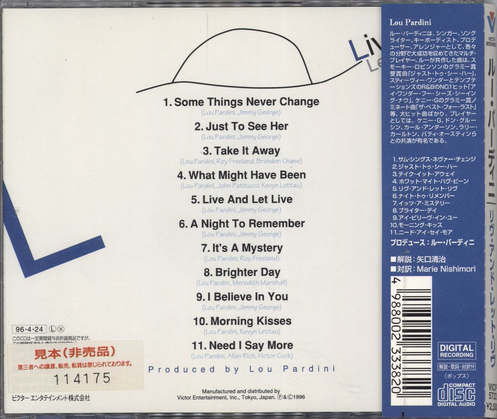 Lou Pardini Live And Let Live Japanese Promo CD album (CDLP)