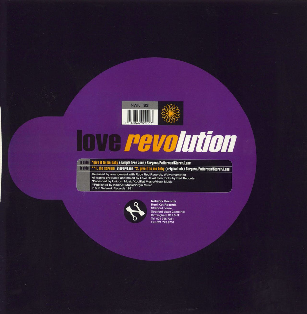 Love Revolution Give It To Me Baby UK 12" vinyl single (12 inch record / Maxi-single)