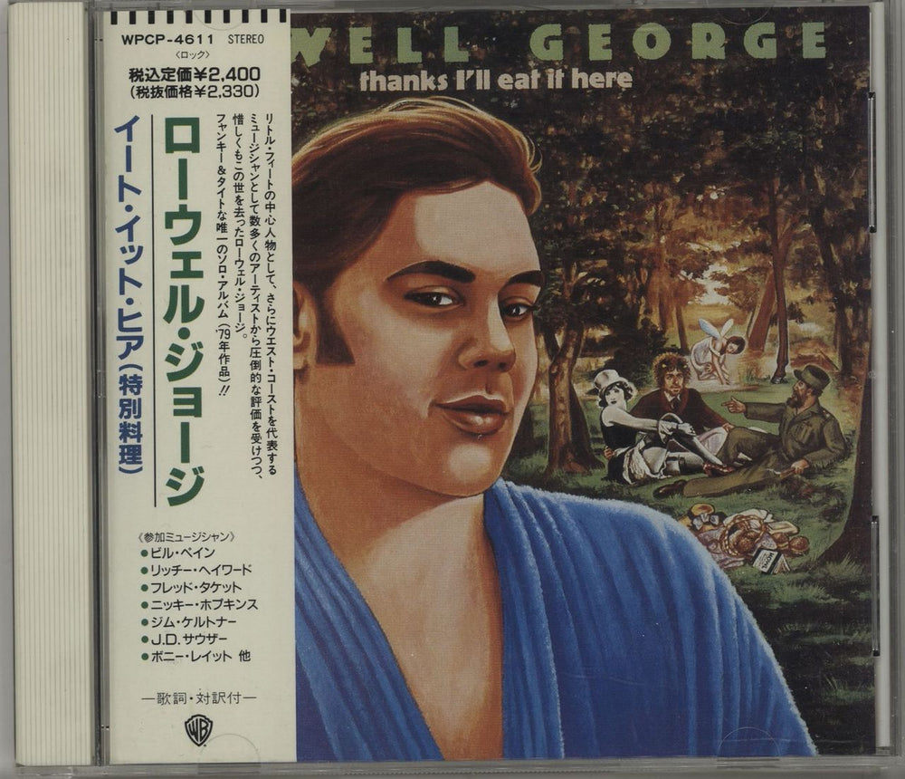 Lowell George Thanks I'll Eat It Here Japanese Promo CD album (CDLP) WPCR-4611