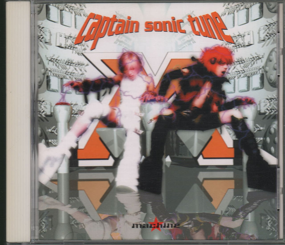 Machine (JPN) Captain Sonic Tune Japanese CD album (CDLP) VTRA-1001