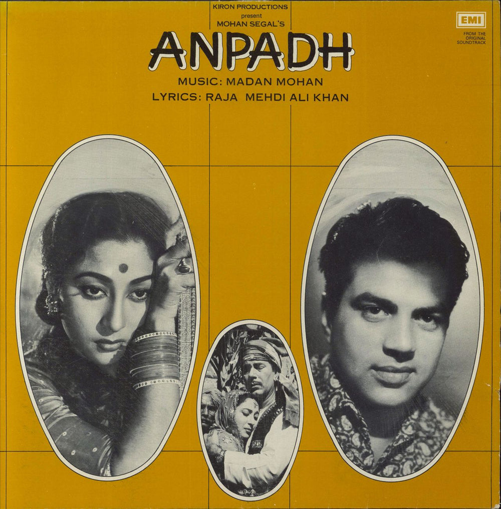 Madan Mohan Anpadh Indian vinyl LP album (LP record) ECLP5745