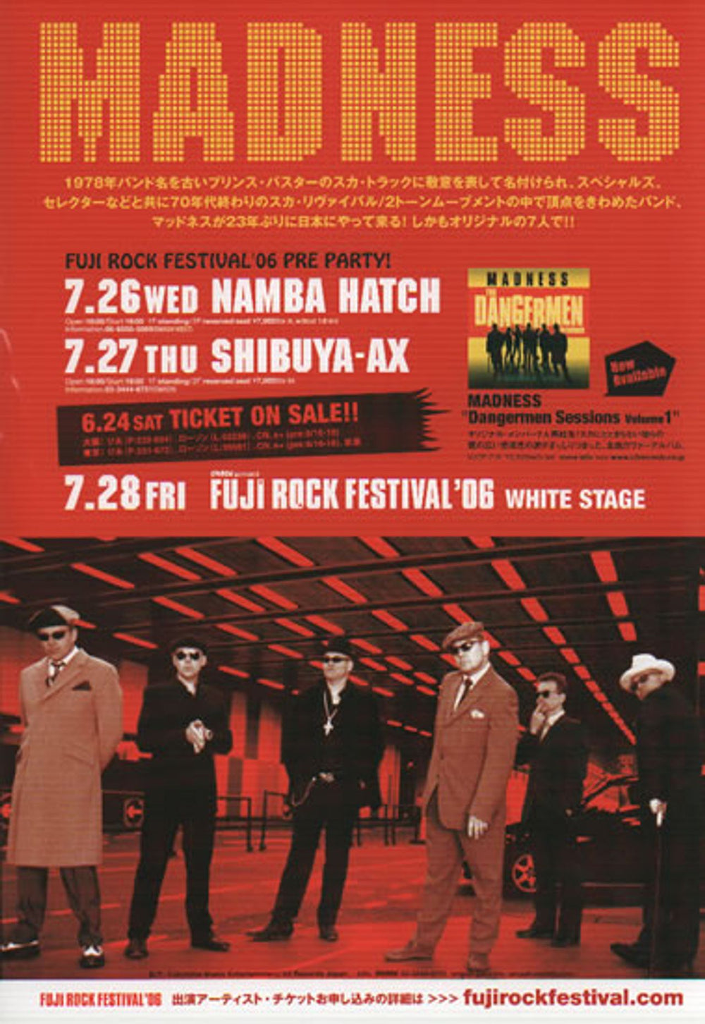 Madness Dangerman Sessions Japanese Promo handbill HANDBILL