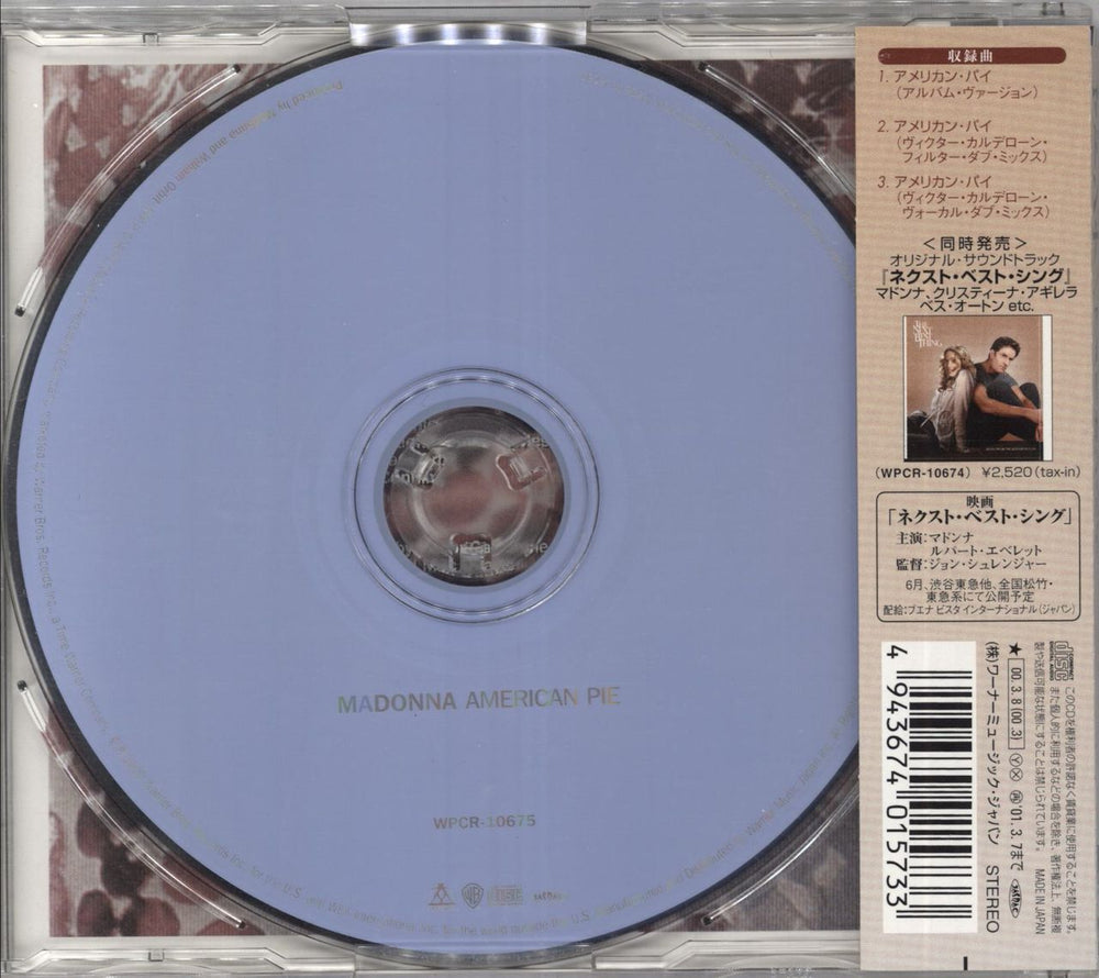 Madonna American Pie Japanese CD single (CD5 / 5") 4943674015733