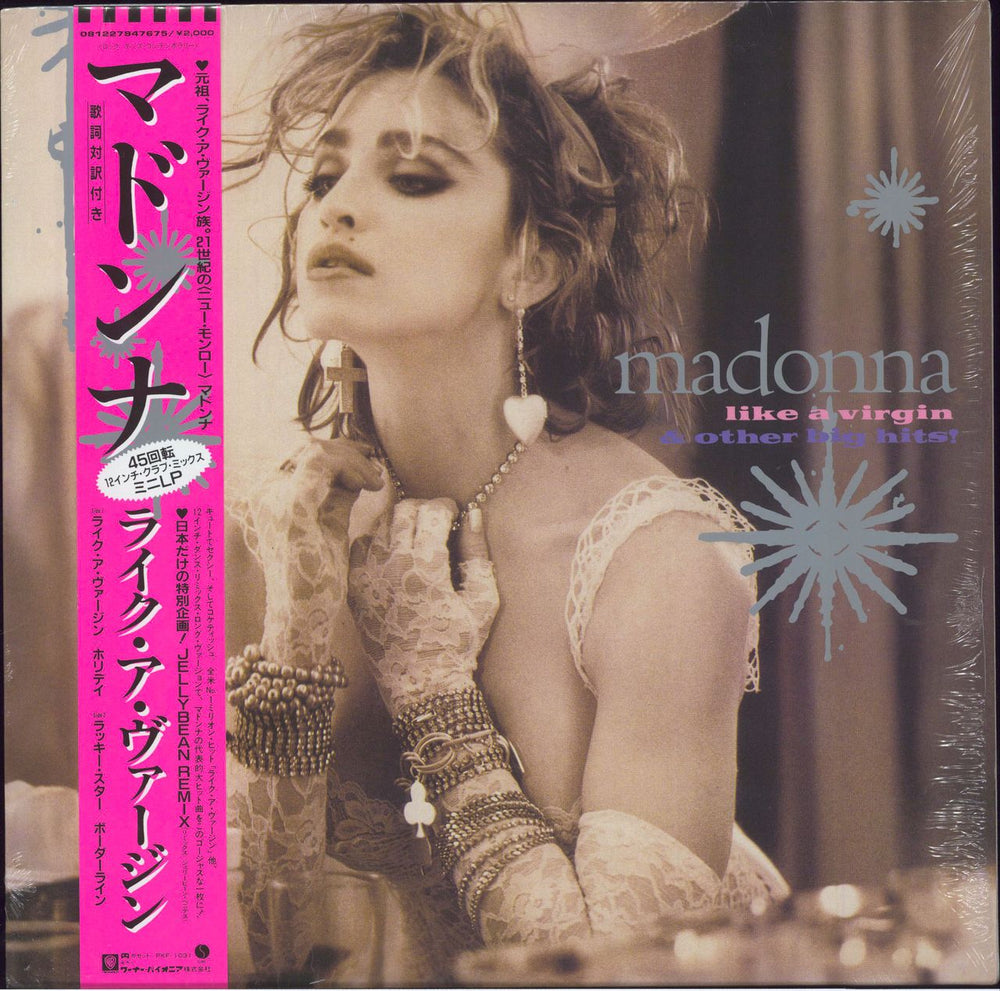 Madonna Like A Virgin & Other Big Hits - RSD 16 - Pink Vinyl -Open Shrink UK 12" vinyl single (12 inch record / Maxi-single) 081227947675