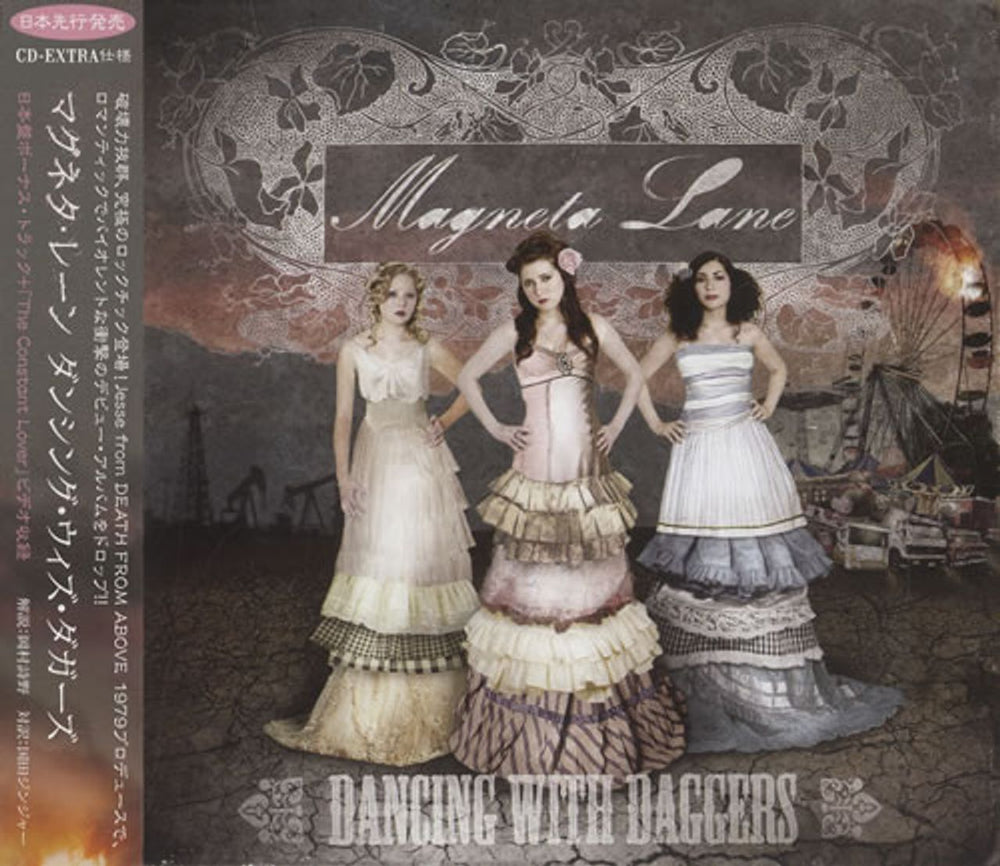 Magneta Lane Dancing With Daggers Japanese Promo CD album (CDLP) PCCY-80014