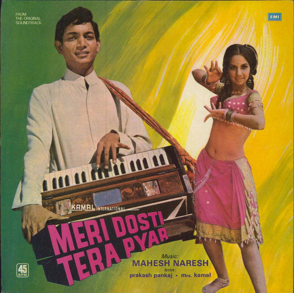 Mahesh Naresh Meri Dosti Tera Pyar Indian vinyl LP album (LP record) 45NLP1041