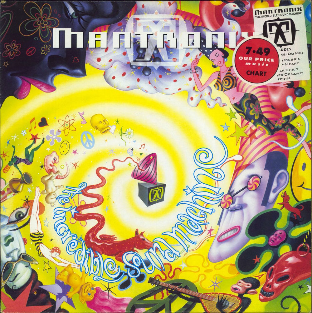 Mantronix The Incredible Sound Machine UK vinyl LP album (LP record) EST2139