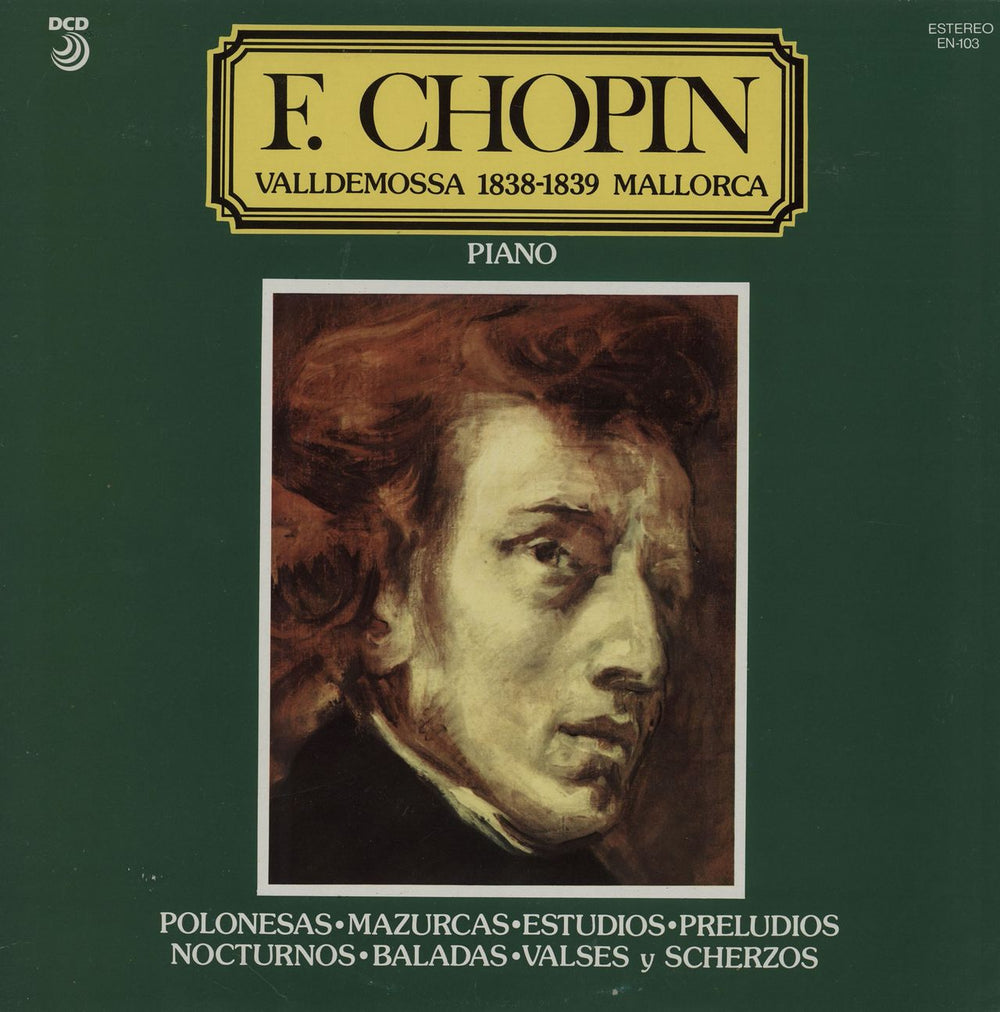 Manuel Barea Frederic Chopin: Piano Spanish vinyl LP album (LP record) EN-103