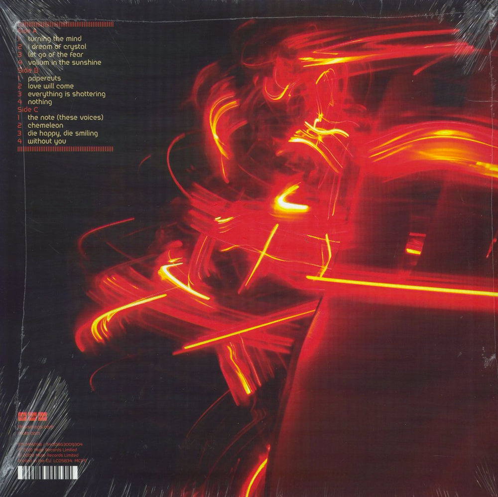 Maps Turning The Mind - Orange Vinyl - Sealed UK 2-LP vinyl record set (Double LP Album)