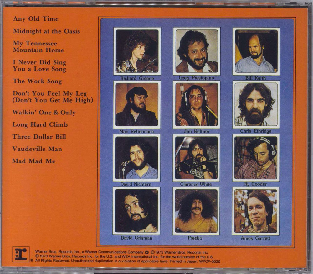 Maria Muldaur Maria Muldaur Japanese CD album (CDLP)