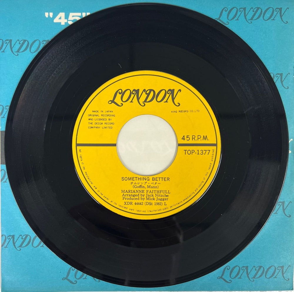 Marianne Faithfull Sister Morphine Japanese 7" vinyl single (7 inch record / 45) TOP-1377