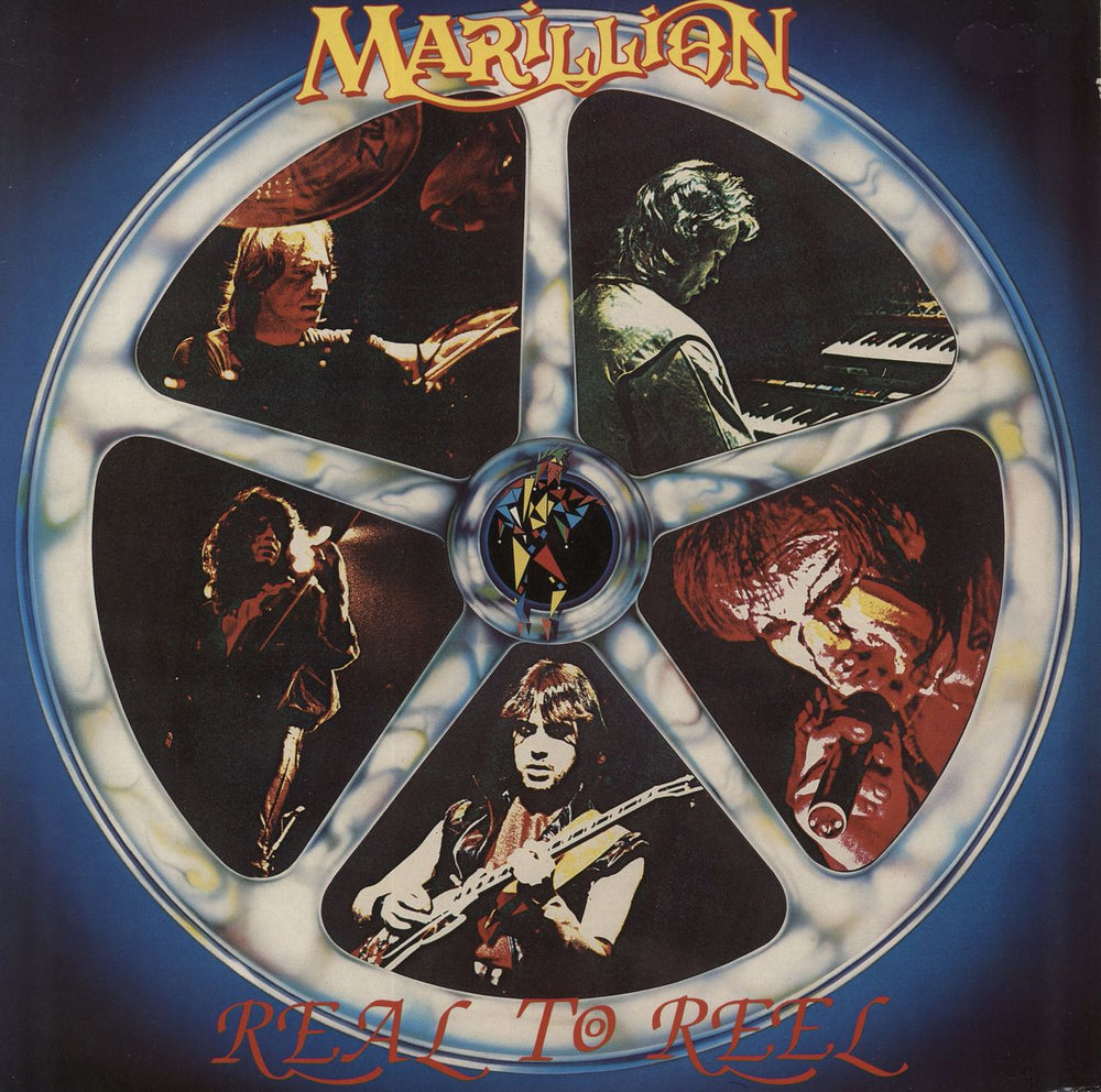 Marillion Real To Reel UK vinyl LP album (LP record) JEST1
